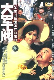 午夜视频在线播放